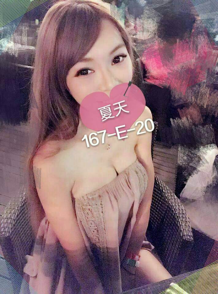 中和定點茶 彎彎 網紅 鋼管系學生30/36D